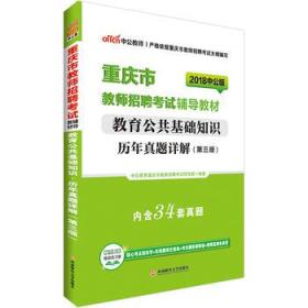 润喉糖应对策略，全面解析与实用指南