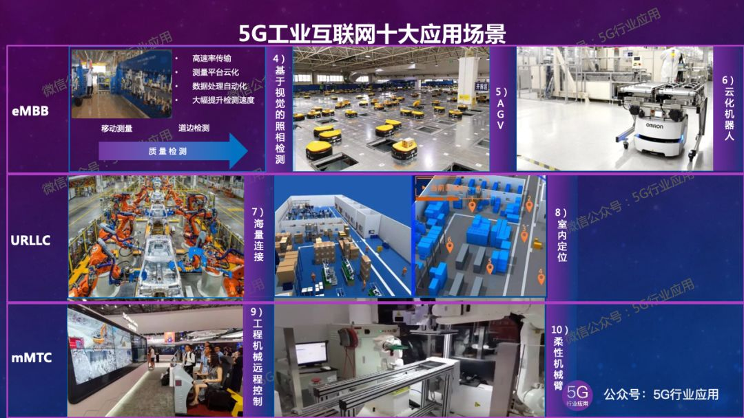 铜铸件行业最新动态深度解析