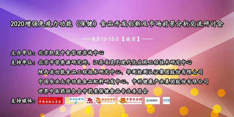 硒鼓最新动态观察与解读——行业趋势、技术创新与市场前景分析