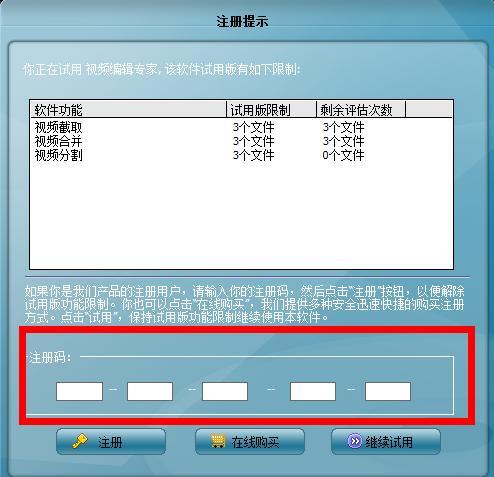 服务器租用深度体验与评测视频首发，从新手到专家的全方位解读