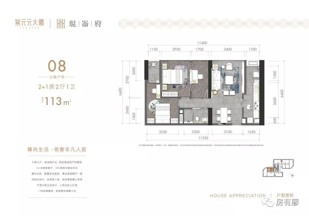 制冰机最新动态更新与全新解读