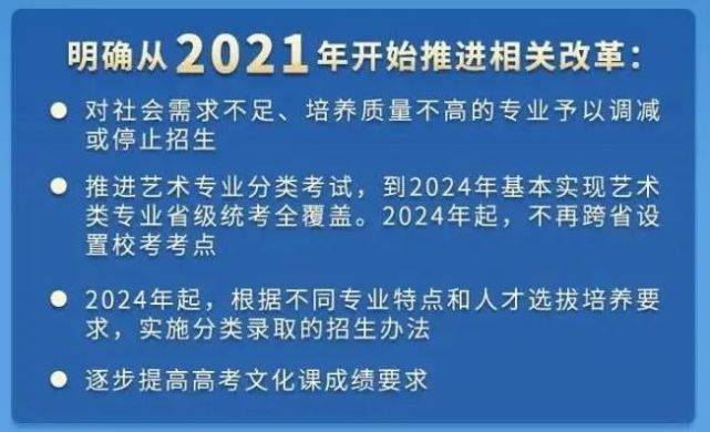 金属铂最新内容与特色概览