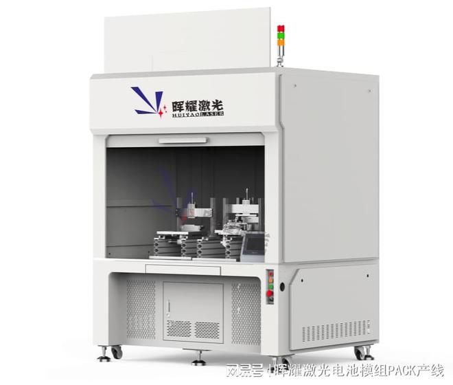 消毒器械检测设备最新版本