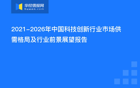 陶制釉面砖最新动态报道与解读